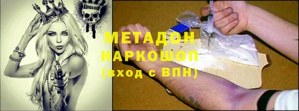 mix Богданович