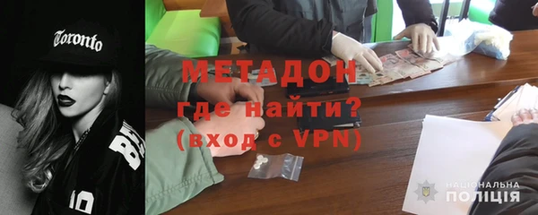 мефедрон VHQ Корсаков