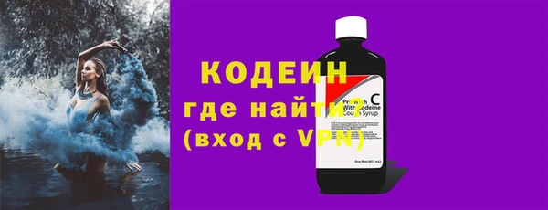 мефедрон мука Бугульма