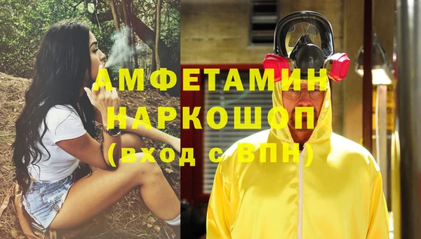 таблы Коряжма