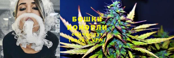 мефедрон мука Бугульма